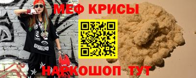 скорость Нягань