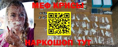 каннабис Обь
