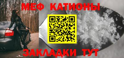 каннабис Обь