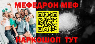 каннабис Обь
