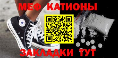 скорость Нягань