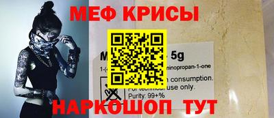 каннабис Обь