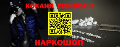 каннабис Обь