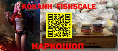 скорость Нягань