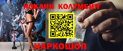скорость Нягань
