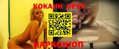 скорость Нягань