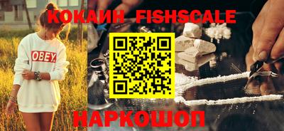 каннабис Обь