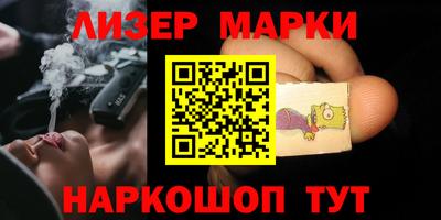 скорость Нягань