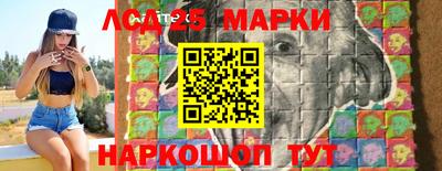 прущая мука Обнинск