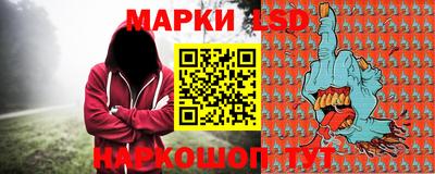 каннабис Обь
