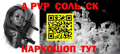 скорость Нягань