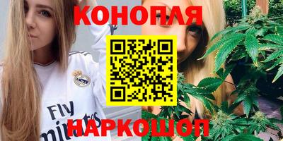 прущая мука Обнинск