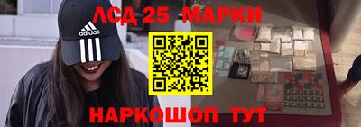 скорость Нягань