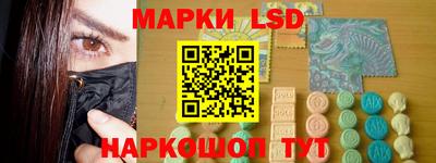 прущая мука Обнинск