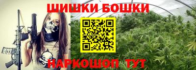 прущая мука Обнинск