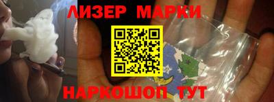 скорость Нягань