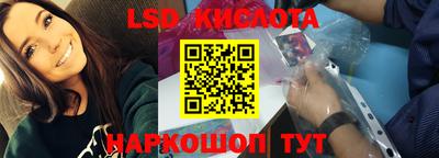 прущая мука Обнинск