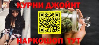 прущая мука Обнинск