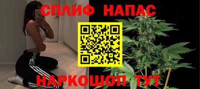 каннабис Обь