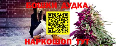 прущая мука Обнинск