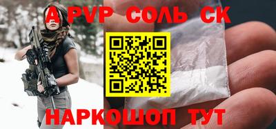 прущая мука Обнинск