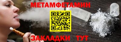 каннабис Обь