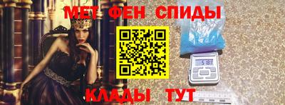 прущая мука Обнинск