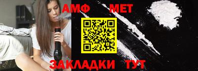 каннабис Обь