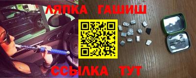 скорость Нягань