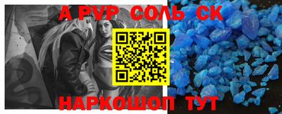 скорость Нягань
