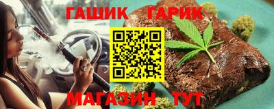 скорость Нягань