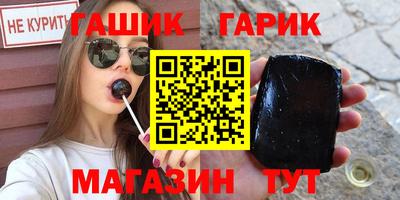 скорость Нягань