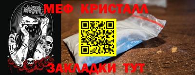 скорость Нягань
